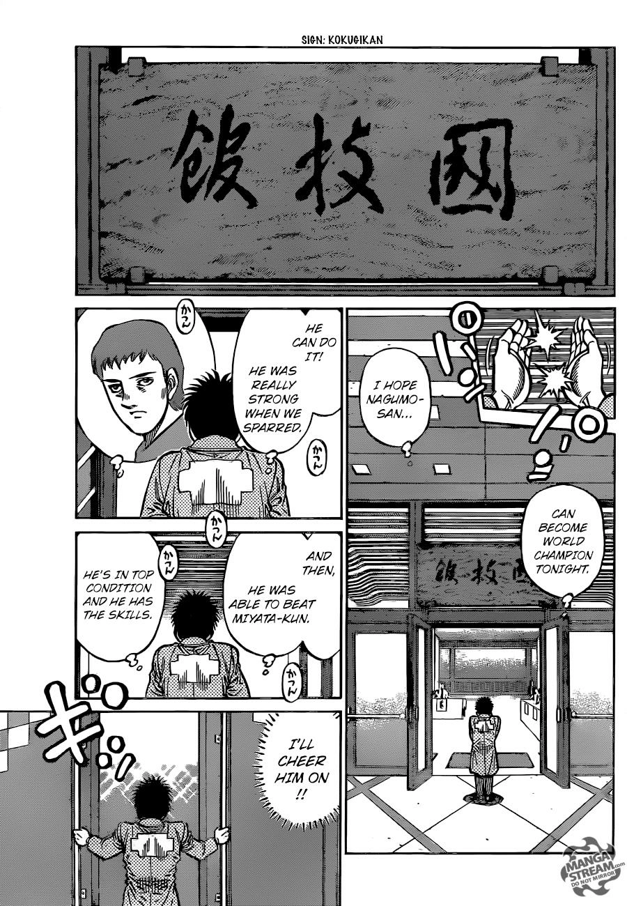 Read Hajime no Ippo Fighting Spirit EN Manga Online