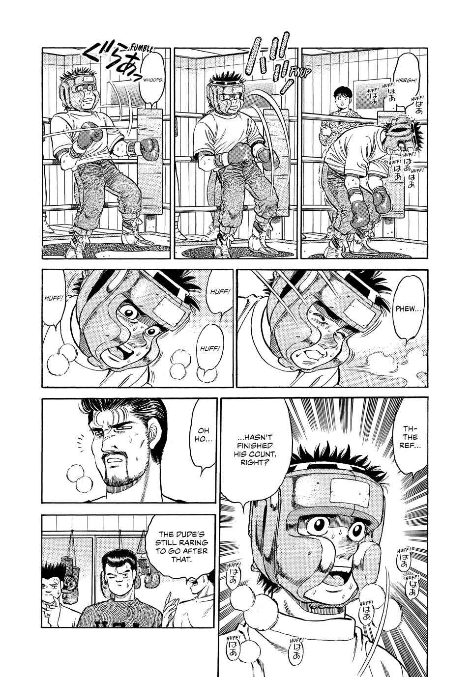 Read Hajime no Ippo Fighting Spirit EN Manga Online