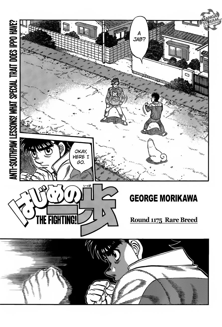 Read Hajime no Ippo Fighting Spirit EN Manga Online