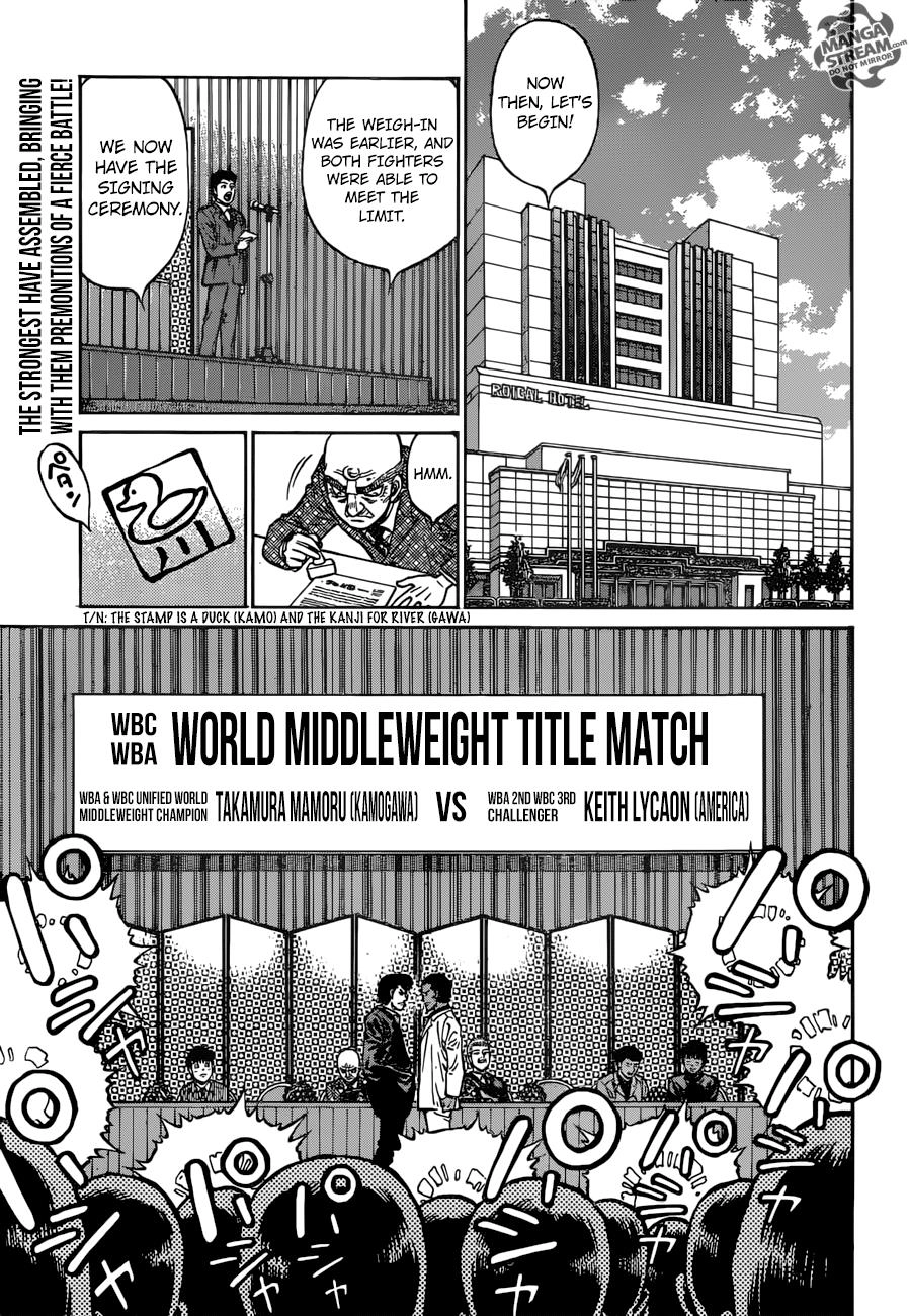 Read Hajime no Ippo Fighting Spirit EN Manga Online
