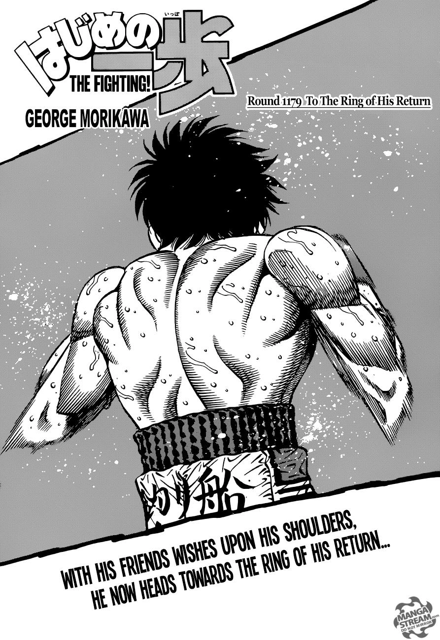 Read Hajime no Ippo Fighting Spirit EN Manga Online