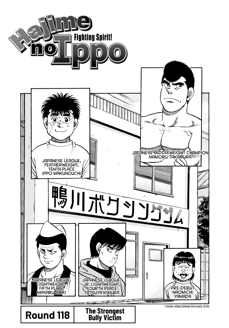 Read Hajime no Ippo Fighting Spirit EN Manga Online