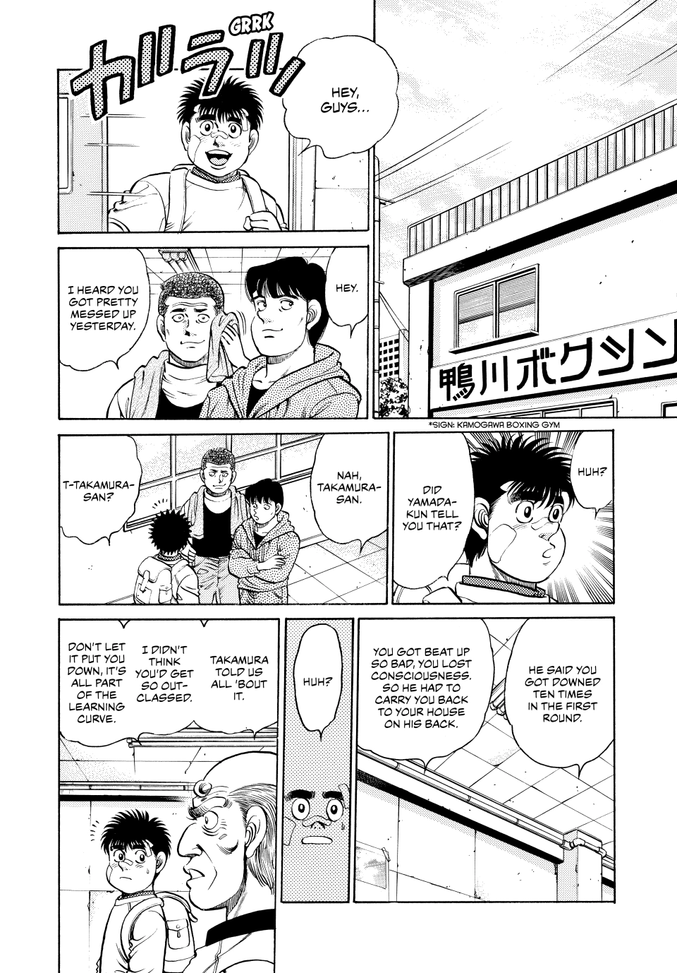 Read Hajime no Ippo Fighting Spirit EN Manga Online