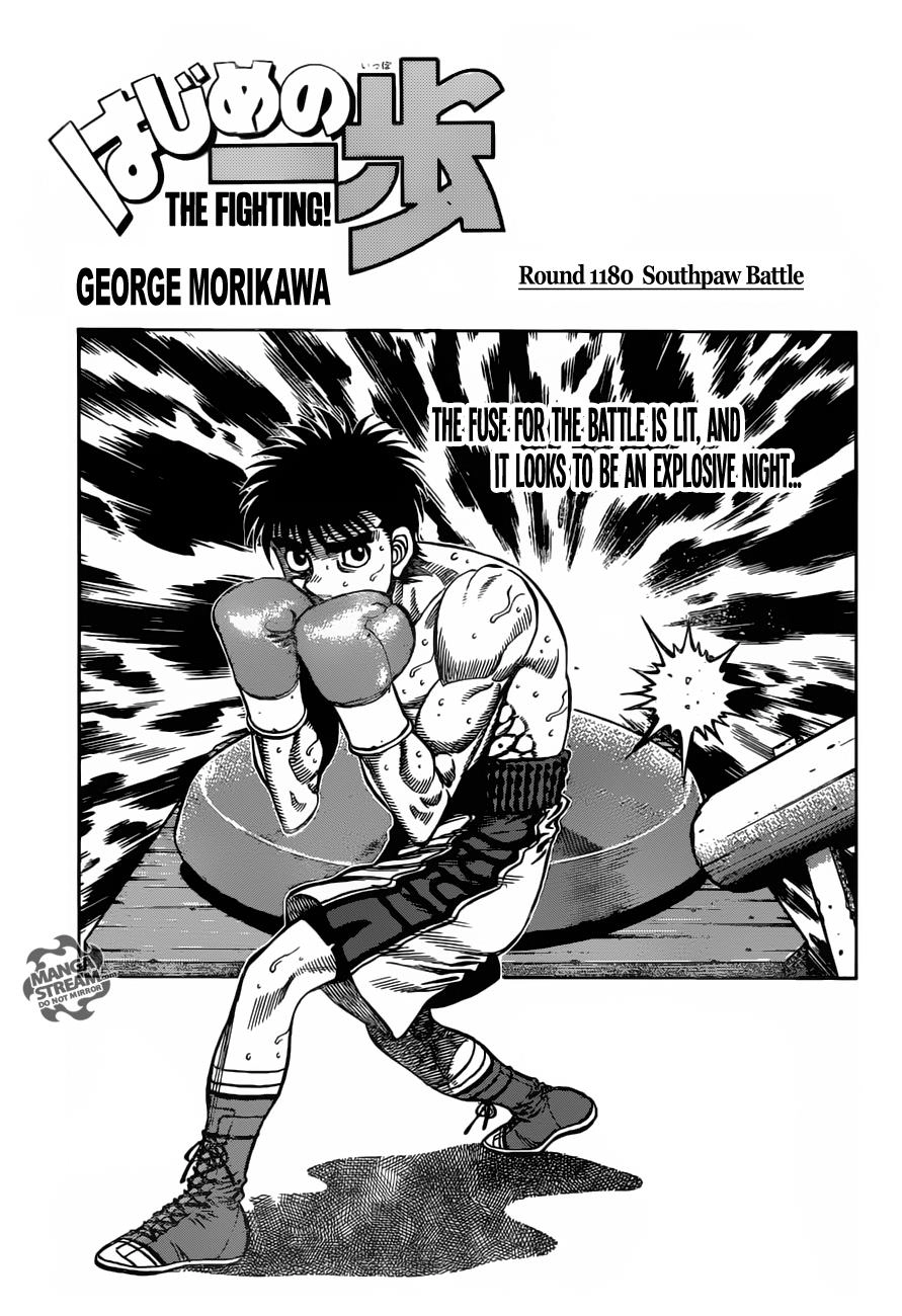 Read Hajime no Ippo Fighting Spirit EN Manga Online