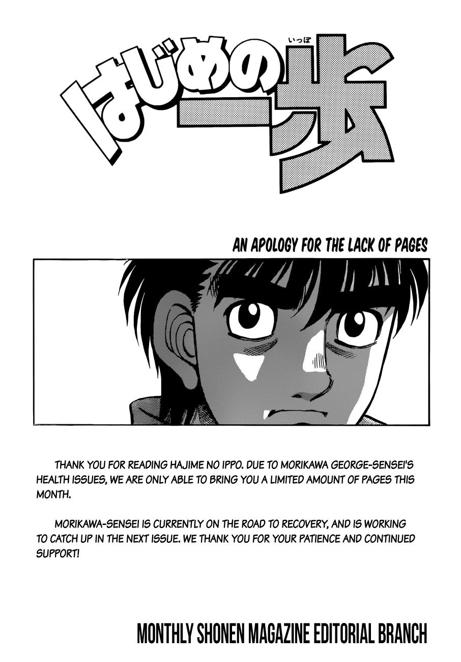 Read Hajime no Ippo Fighting Spirit EN Manga Online