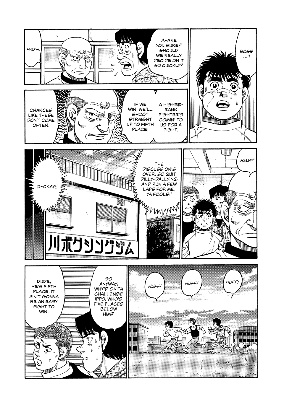 Read Hajime no Ippo Fighting Spirit EN Manga Online
