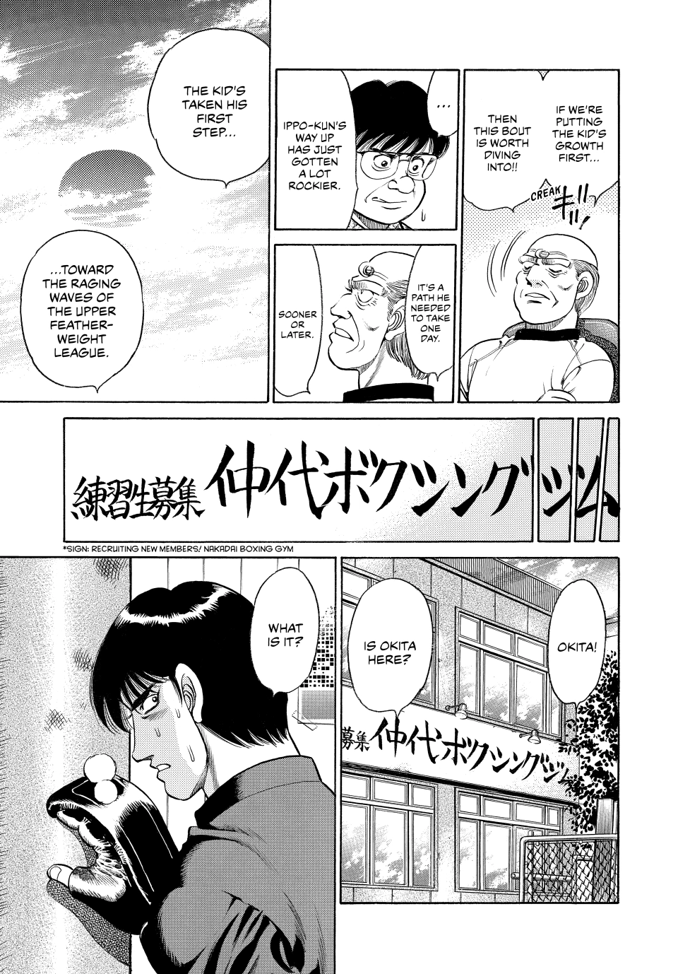 Read Hajime no Ippo Fighting Spirit EN Manga Online