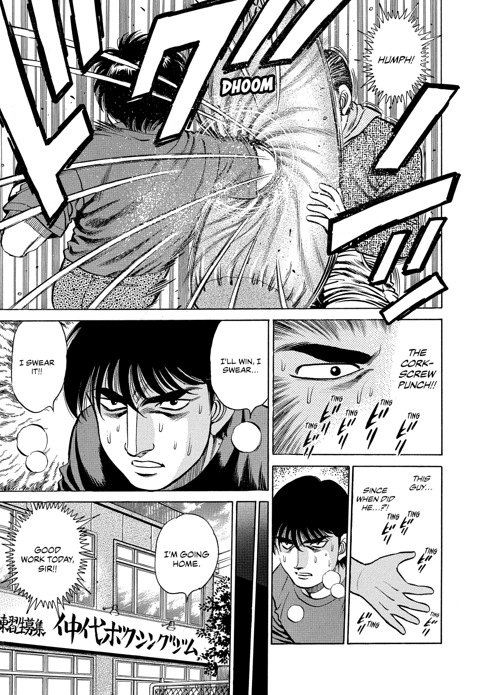 Read Hajime no Ippo Fighting Spirit EN Manga Online