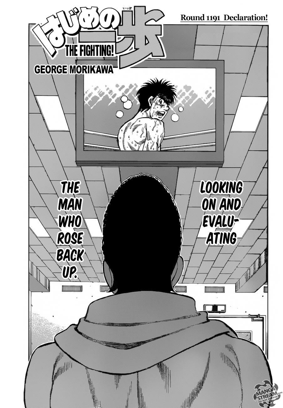 Read Hajime no Ippo Fighting Spirit EN Manga Online