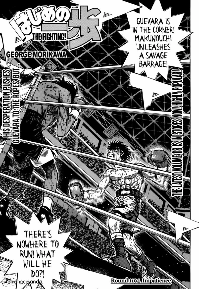 Read Hajime no Ippo Fighting Spirit EN Manga Online