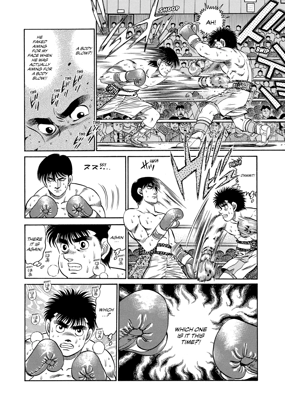 Read Hajime no Ippo Fighting Spirit EN Manga Online