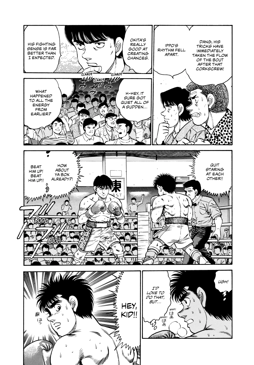 Read Hajime no Ippo Fighting Spirit EN Manga Online