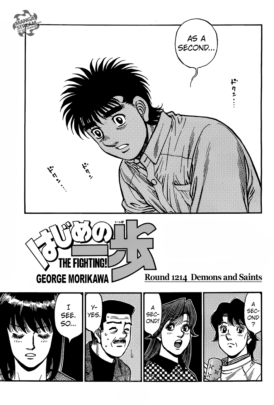 Read Hajime no Ippo Fighting Spirit EN Manga Online