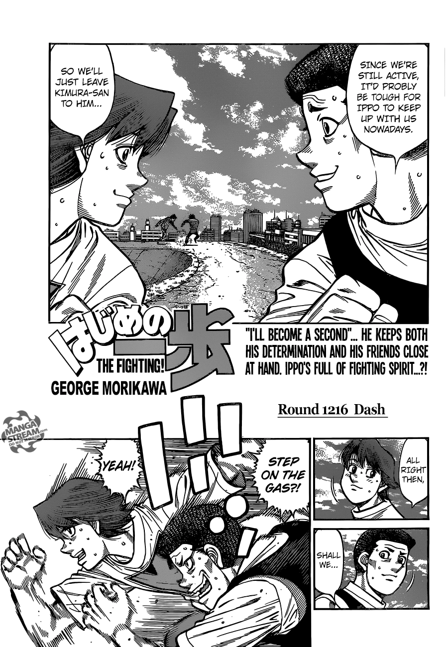 Read Hajime no Ippo Fighting Spirit EN Manga Online