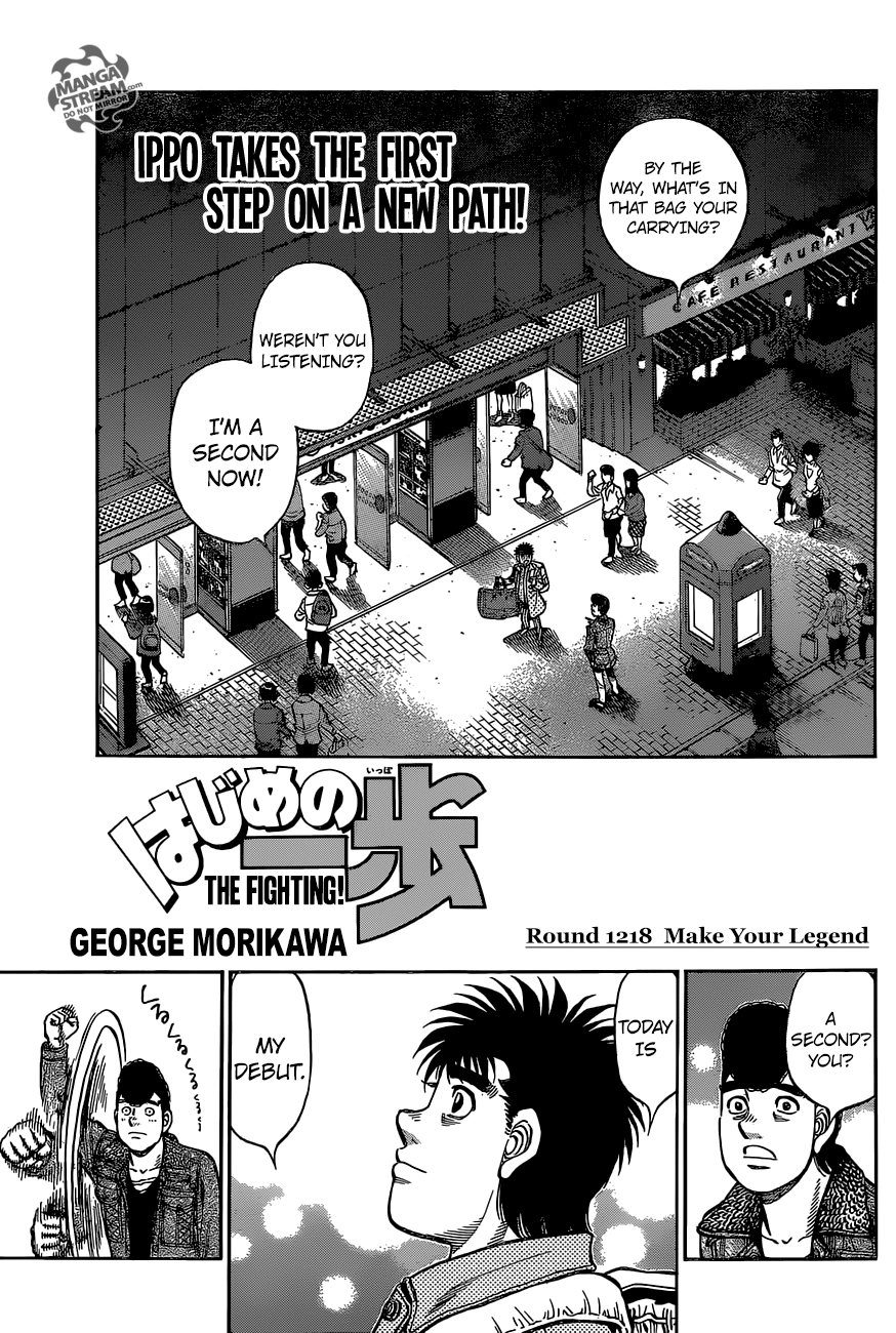 Read Hajime no Ippo Fighting Spirit EN Manga Online