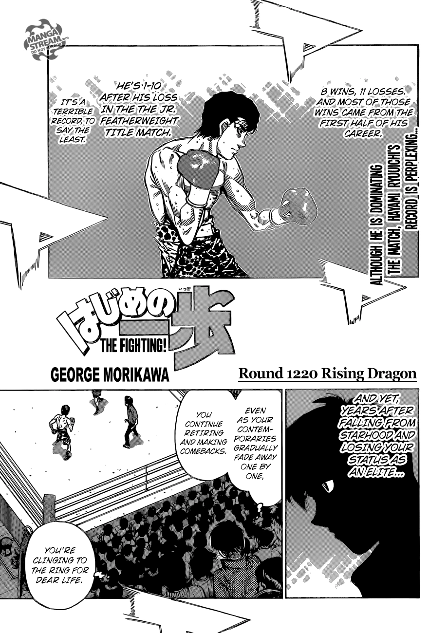 Read Hajime no Ippo Fighting Spirit EN Manga Online