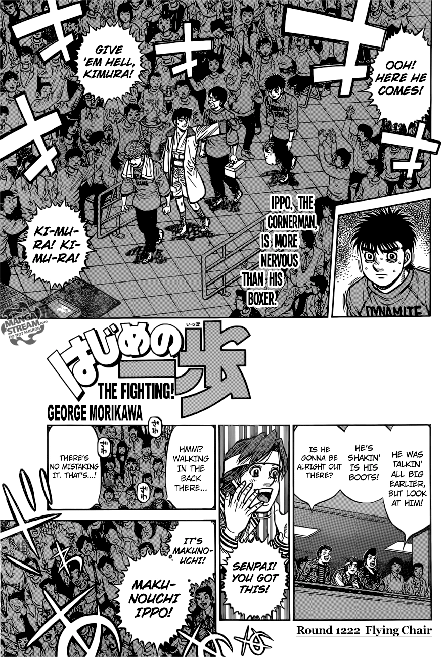 Read Hajime no Ippo Fighting Spirit EN Manga Online