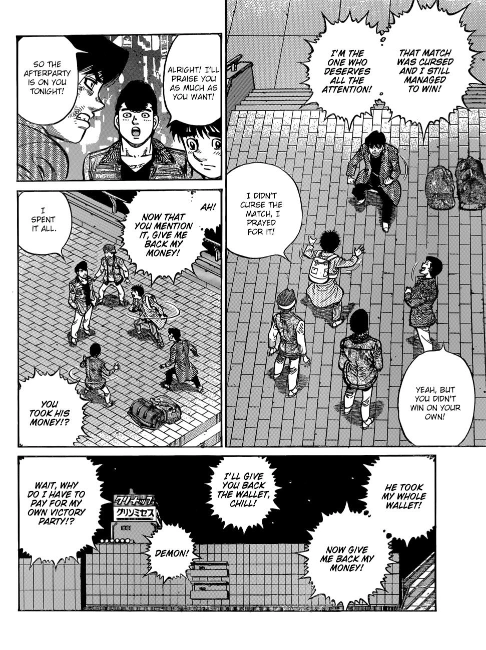 Read Hajime no Ippo Fighting Spirit EN Manga Online