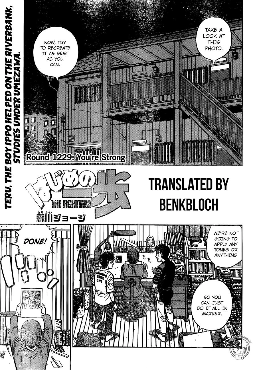 Read Hajime no Ippo Fighting Spirit EN Manga Online
