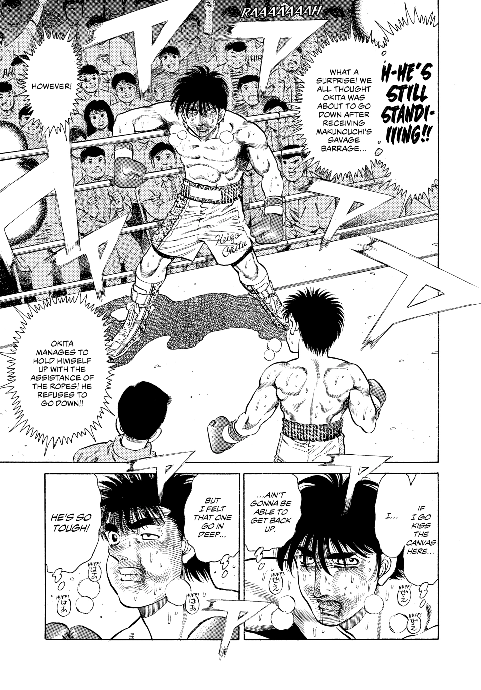 Read Hajime no Ippo Fighting Spirit EN Manga Online