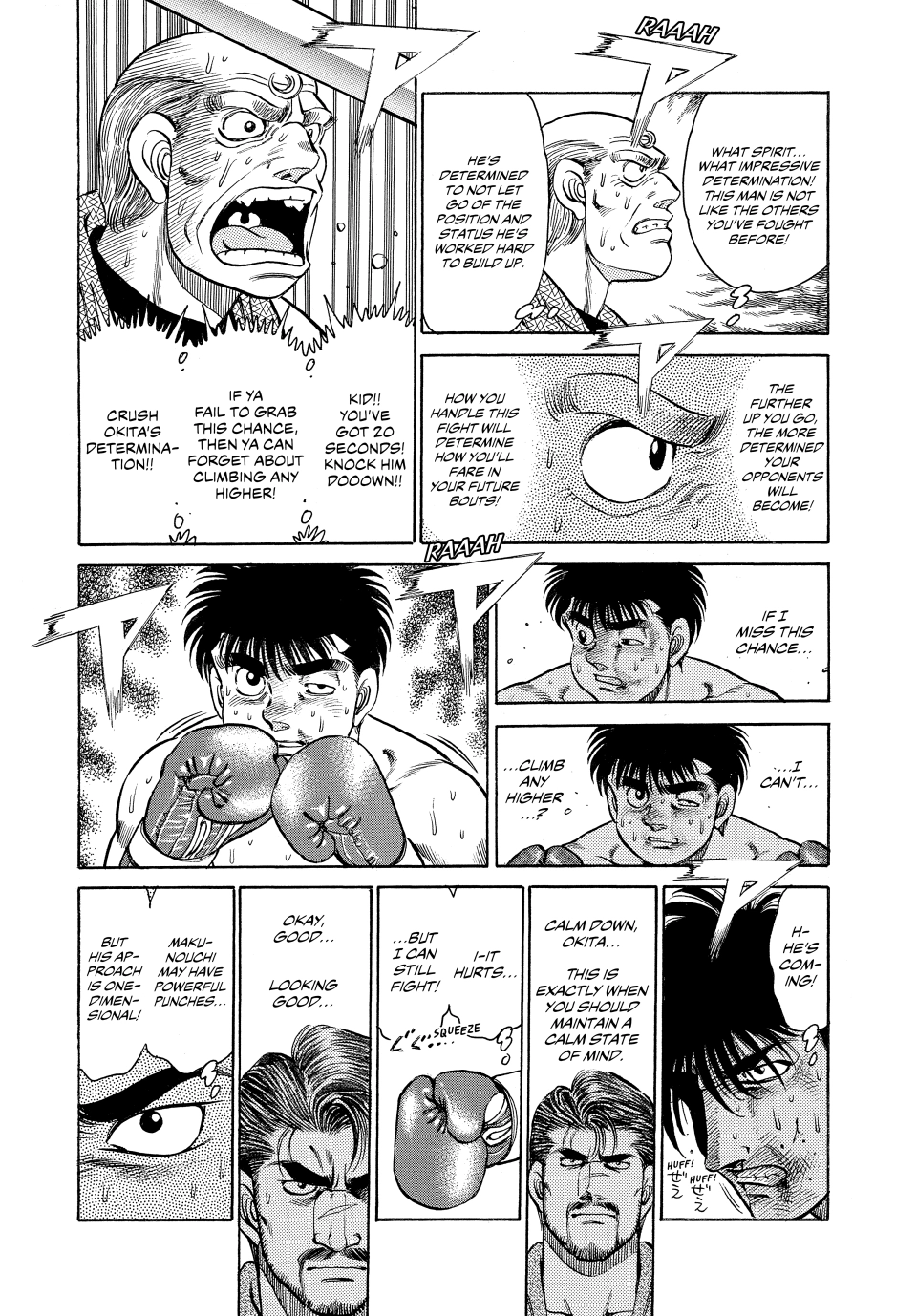 Read Hajime no Ippo Fighting Spirit EN Manga Online