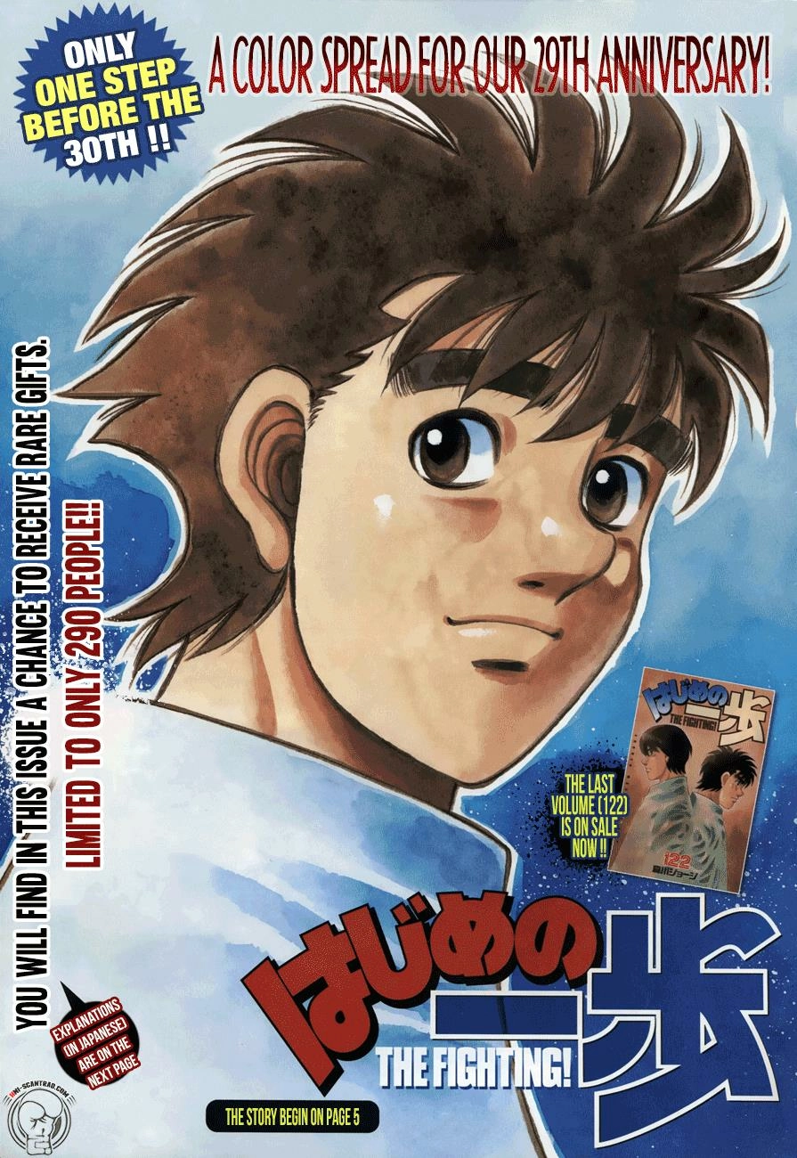 Read Hajime no Ippo Fighting Spirit EN Manga Online