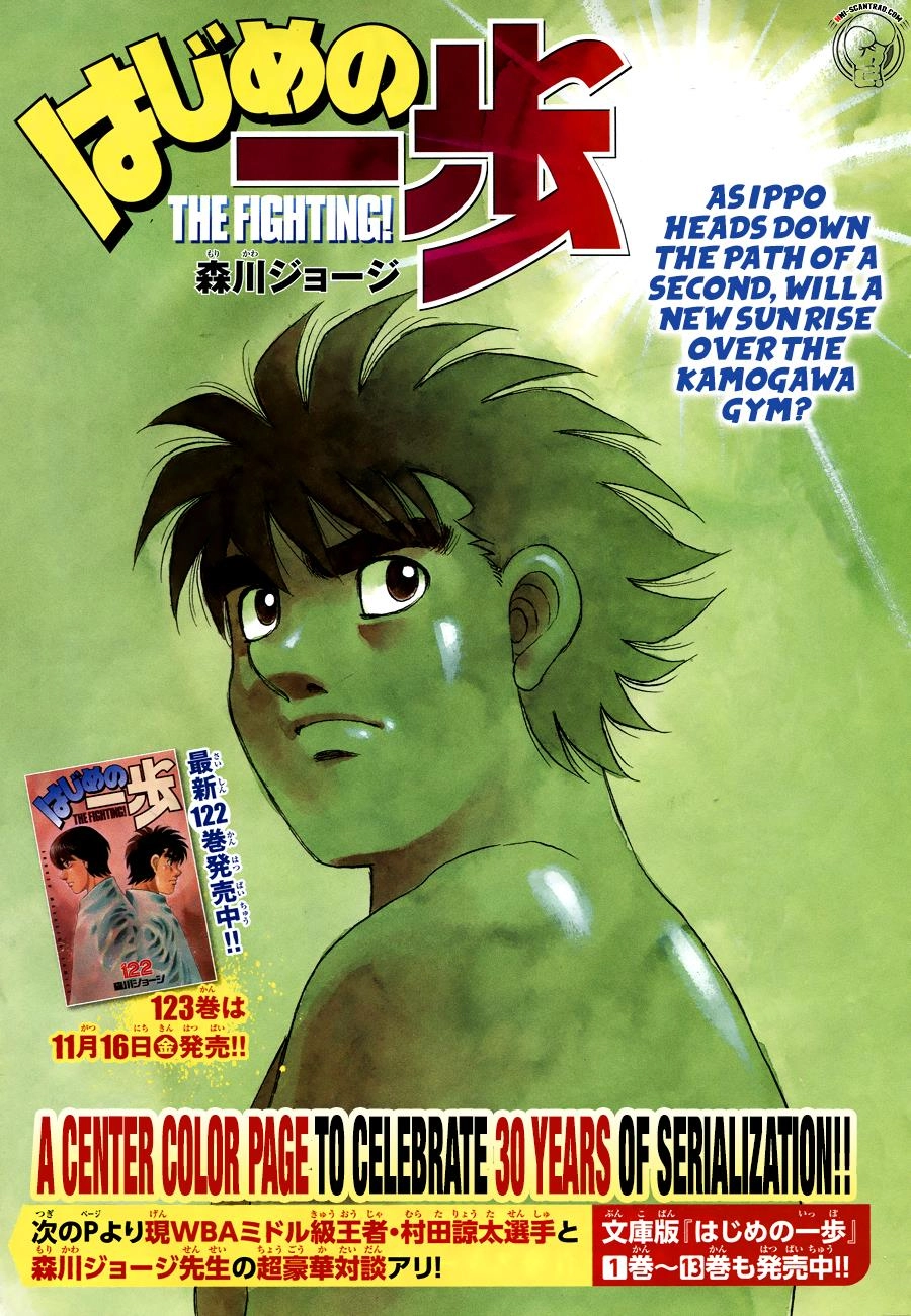 Read Hajime no Ippo Fighting Spirit EN Manga Online