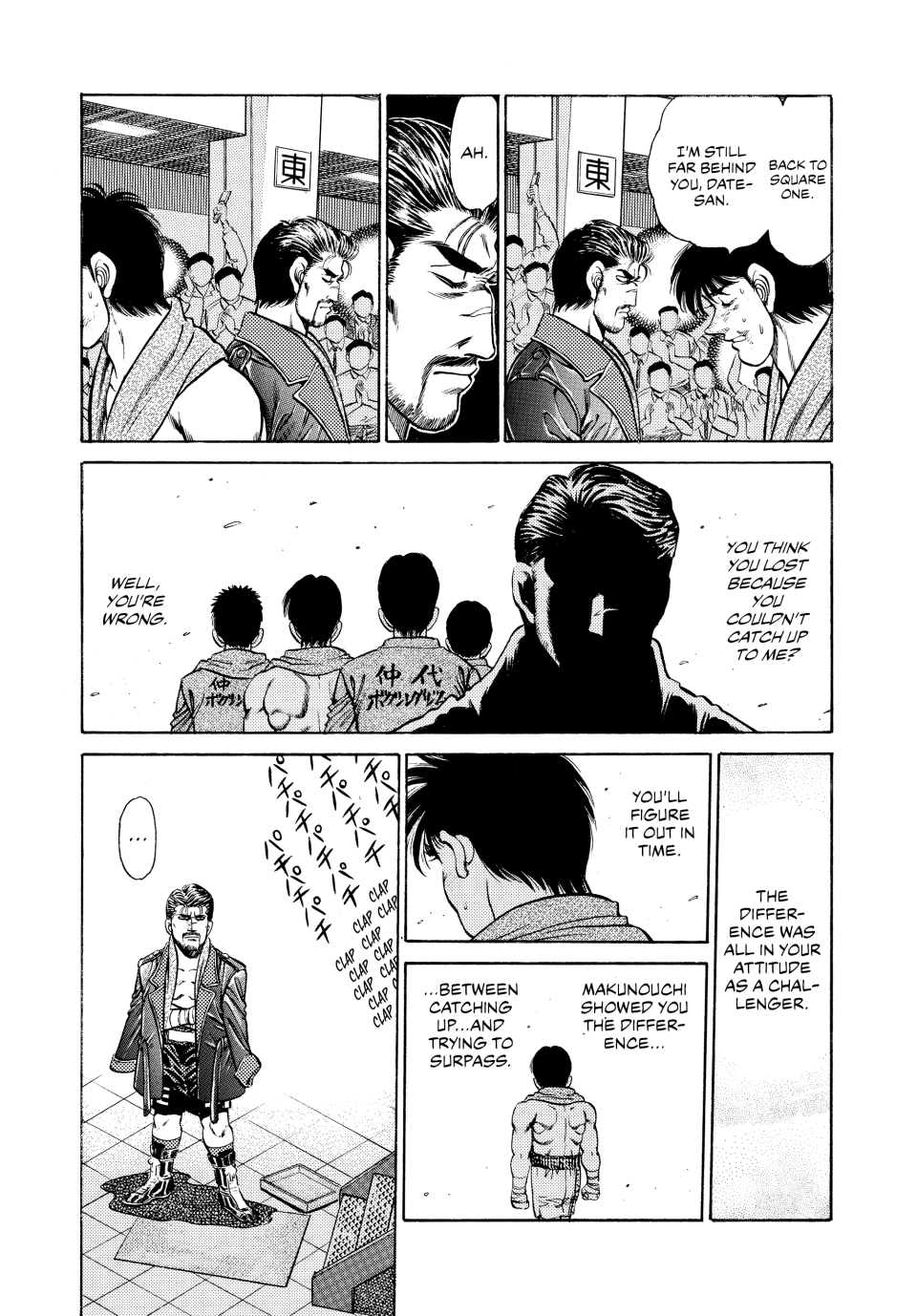 Read Hajime no Ippo Fighting Spirit EN Manga Online