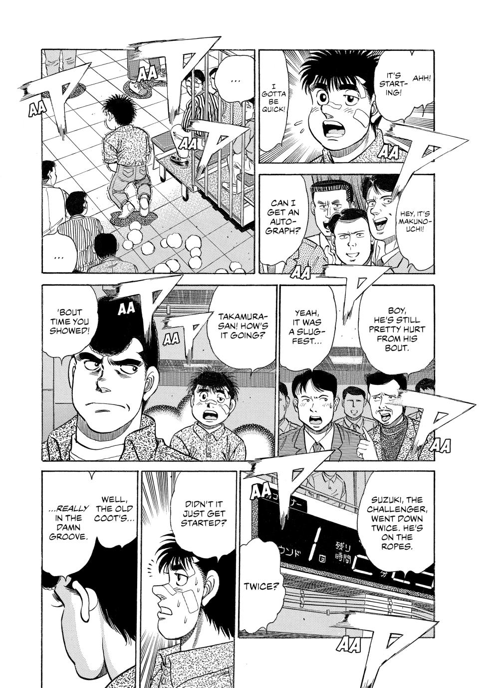 Read Hajime no Ippo Fighting Spirit EN Manga Online