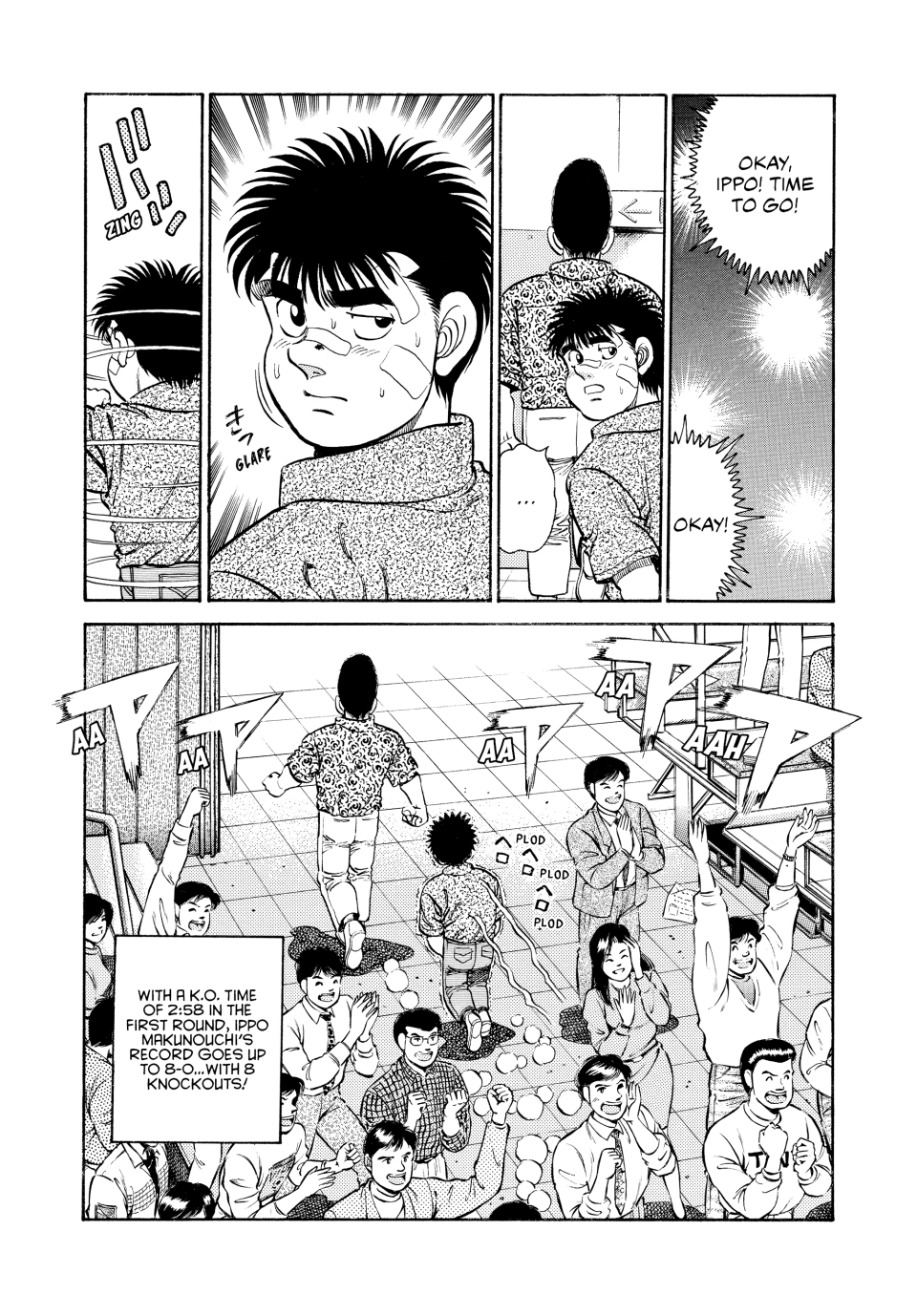 Read Hajime no Ippo Fighting Spirit EN Manga Online