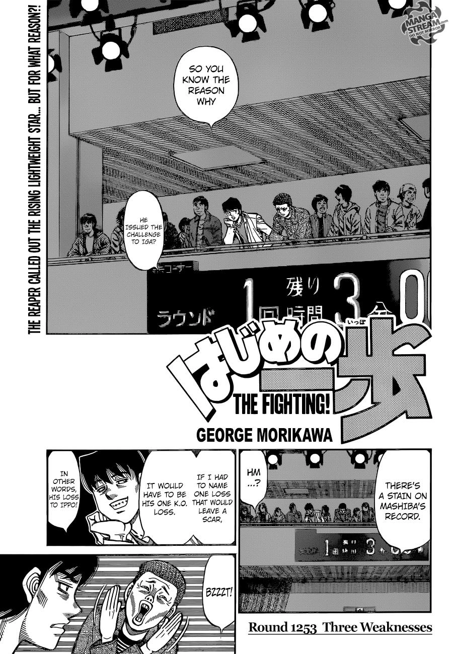 Read Hajime no Ippo Fighting Spirit EN Manga Online