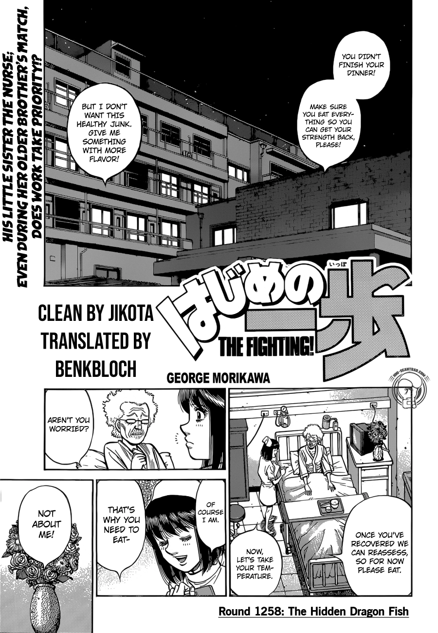 Read Hajime no Ippo Fighting Spirit EN Manga Online