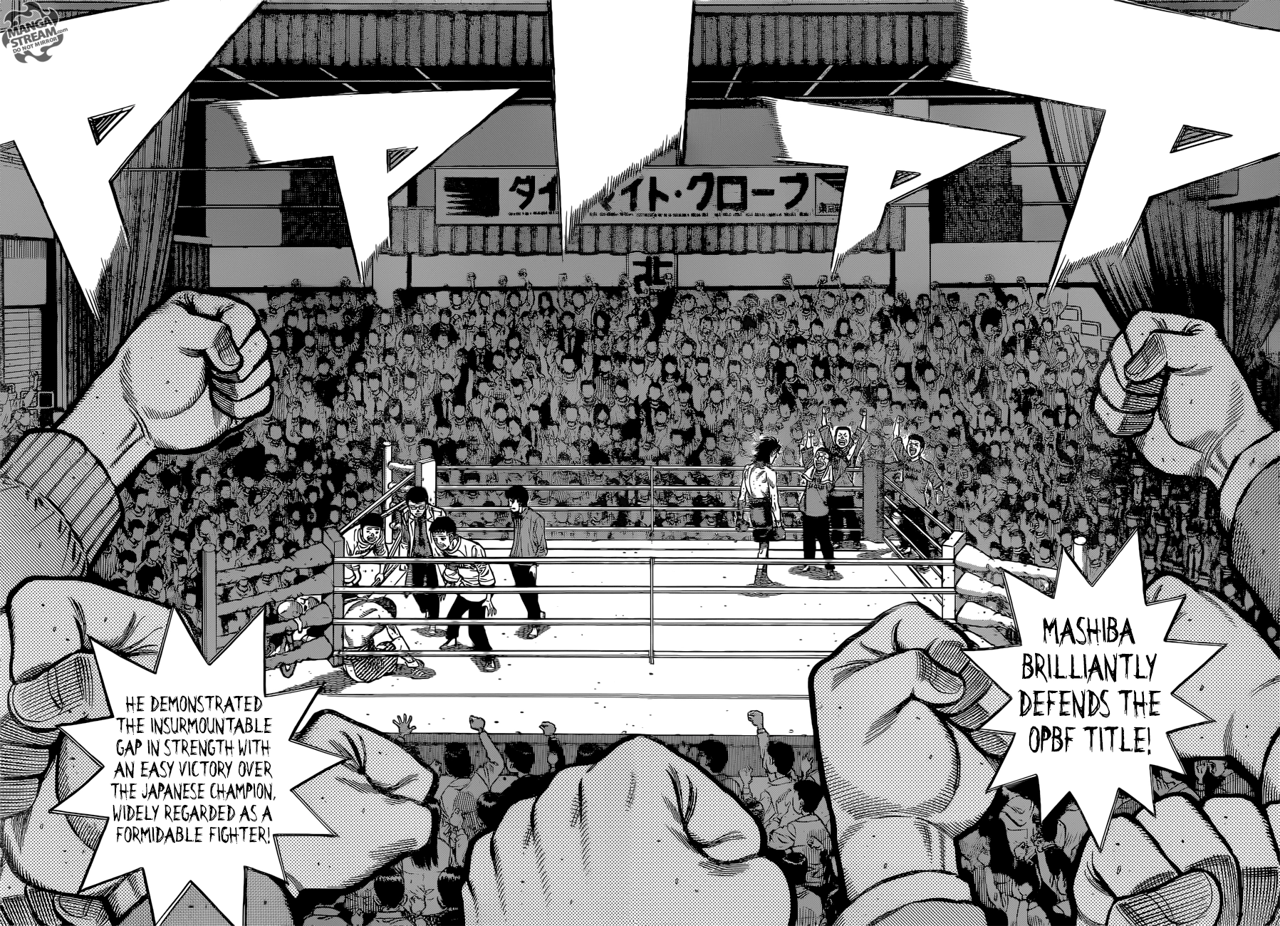 Read Hajime no Ippo Fighting Spirit EN Manga Online
