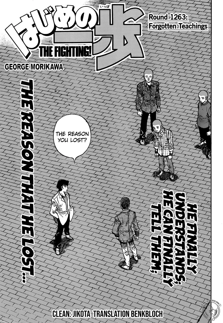 Read Hajime no Ippo Fighting Spirit EN Manga Online