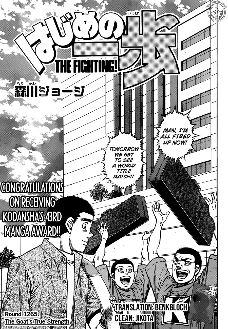 Read Hajime no Ippo Fighting Spirit EN Manga Online