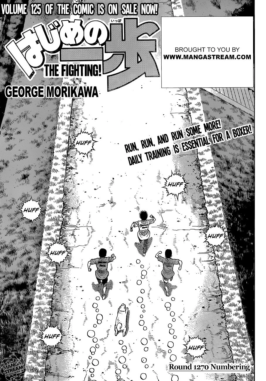 Read Hajime no Ippo Fighting Spirit EN Manga Online