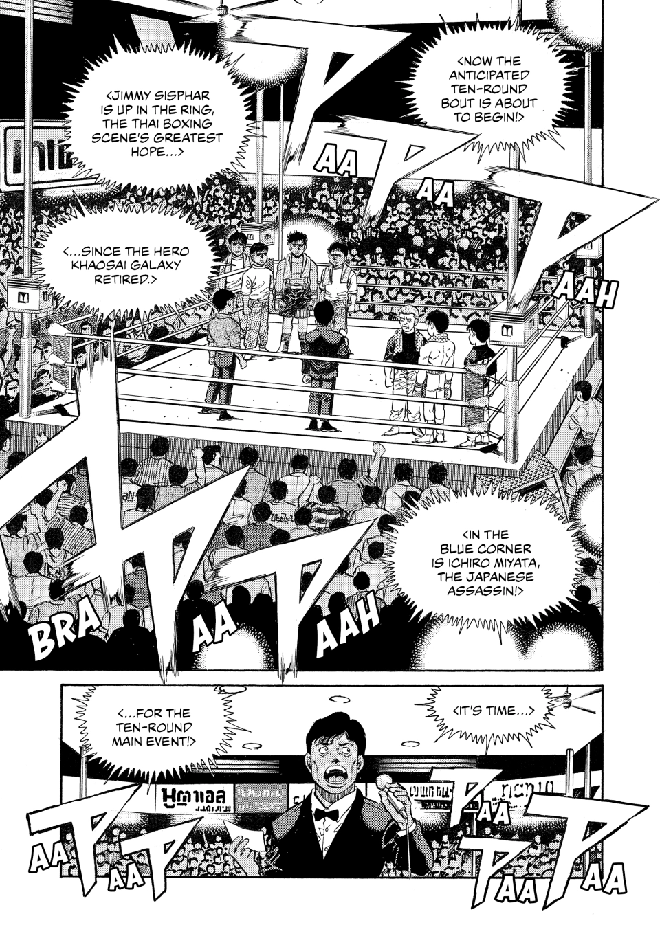 Read Hajime no Ippo Fighting Spirit EN Manga Online