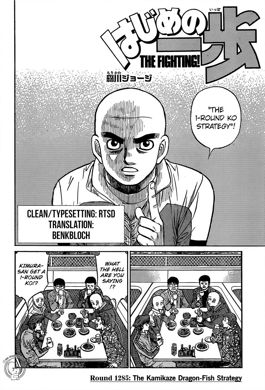 Read Hajime no Ippo Fighting Spirit EN Manga Online