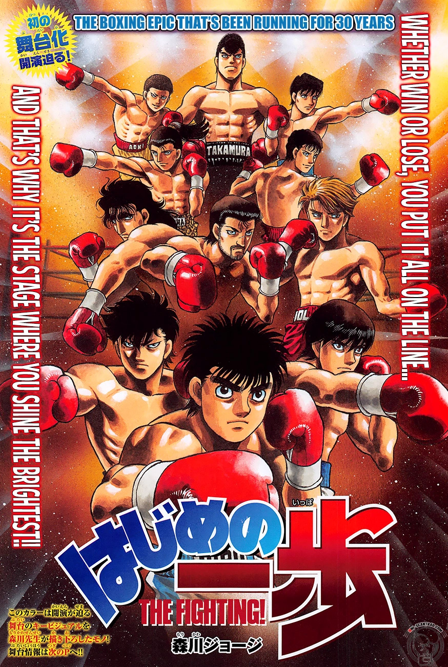 Read Hajime no Ippo Fighting Spirit EN Manga Online