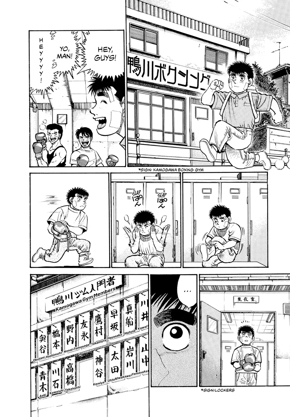 Read Hajime no Ippo Fighting Spirit EN Manga Online