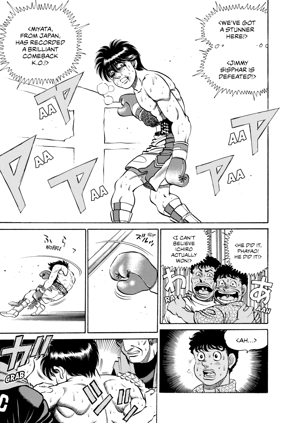 Read Hajime no Ippo Fighting Spirit EN Manga Online