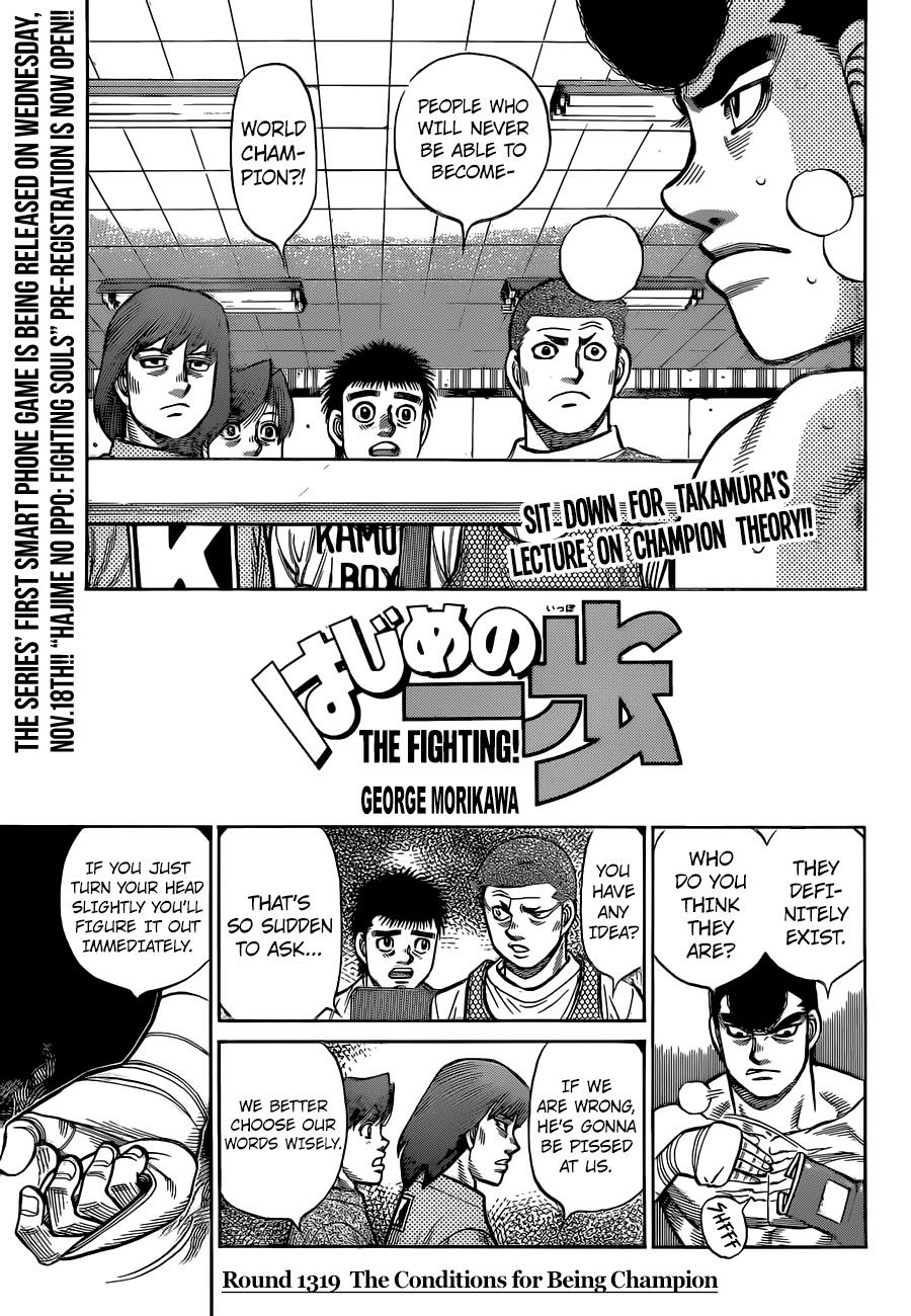 Read Hajime no Ippo Fighting Spirit EN Manga Online