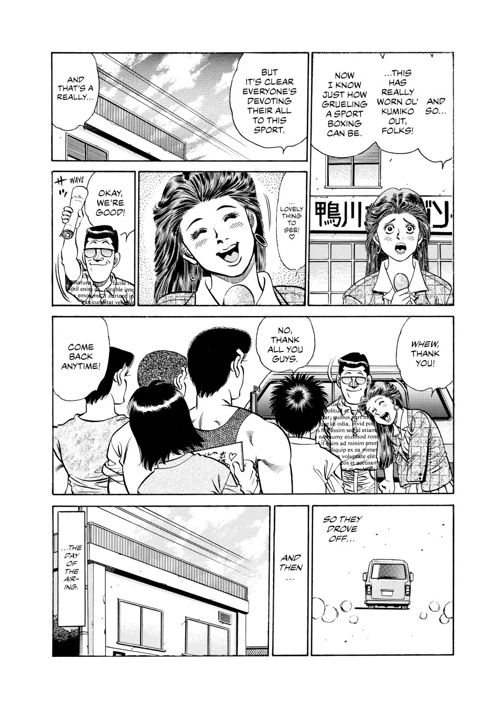 Read Hajime no Ippo Fighting Spirit EN Manga Online