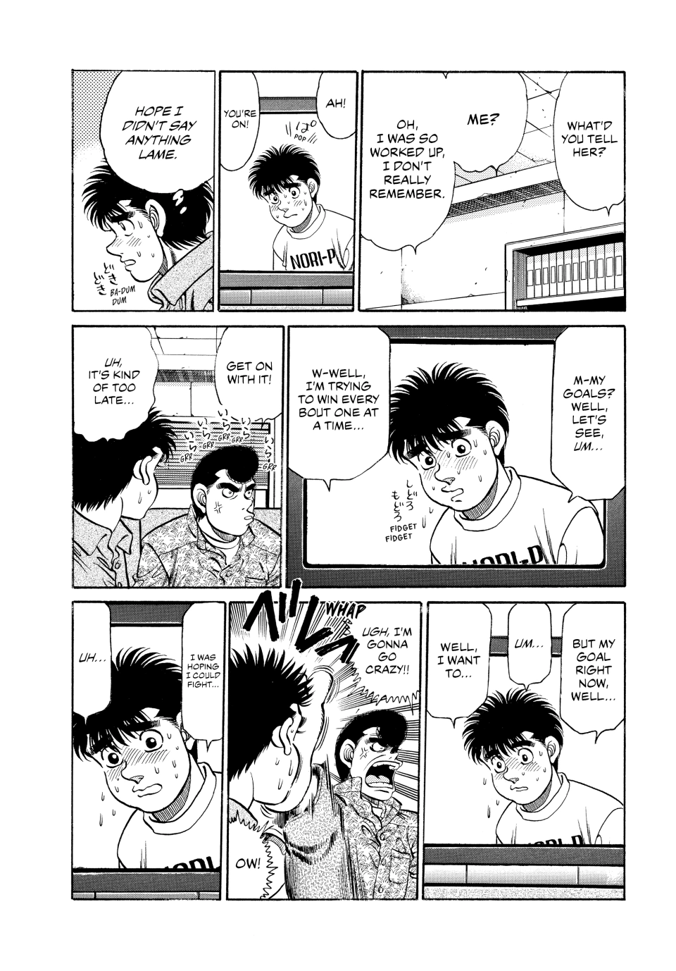 Read Hajime no Ippo Fighting Spirit EN Manga Online