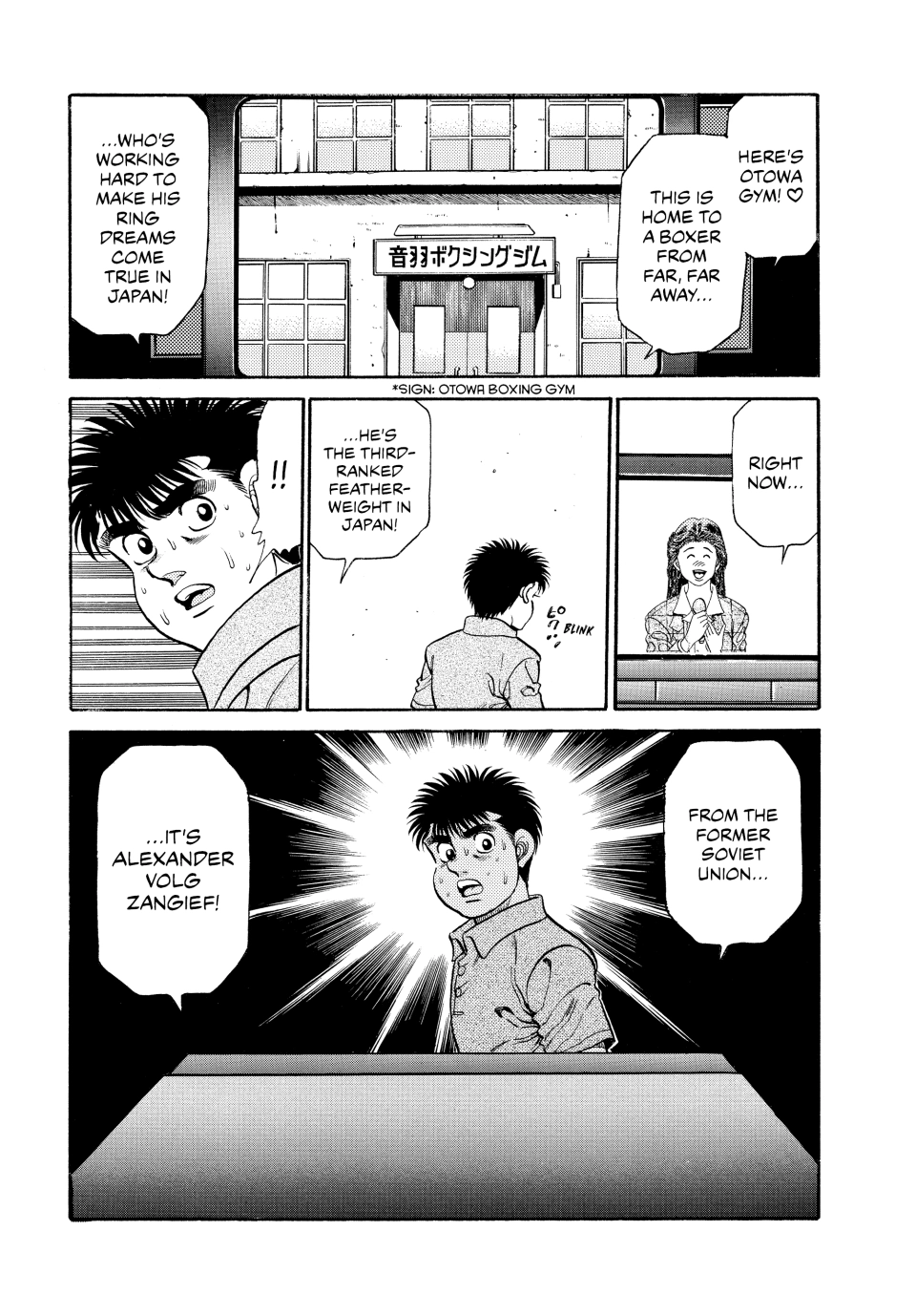 Read Hajime no Ippo Fighting Spirit EN Manga Online