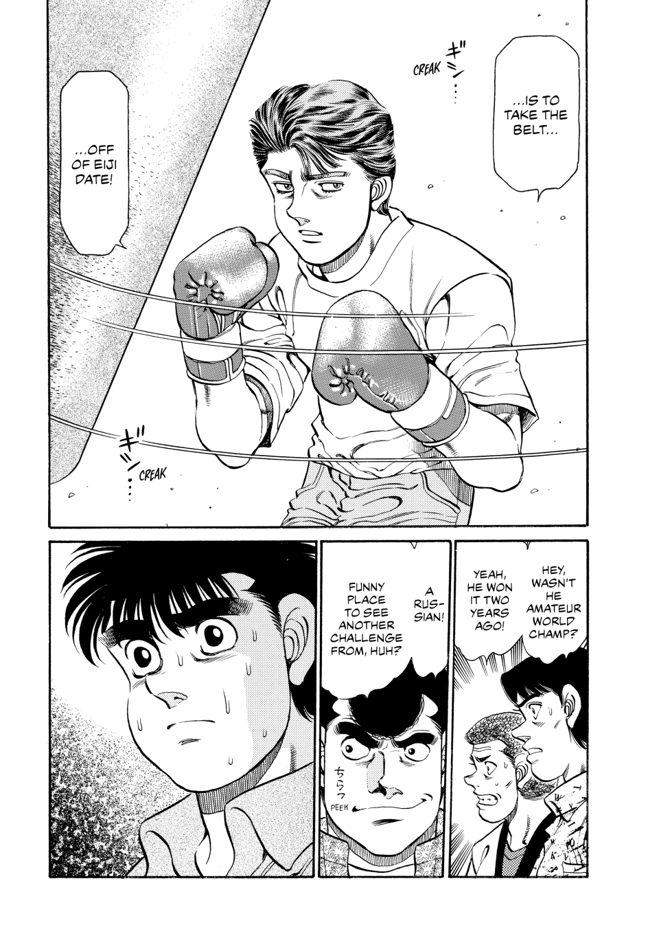 Read Hajime no Ippo Fighting Spirit EN Manga Online