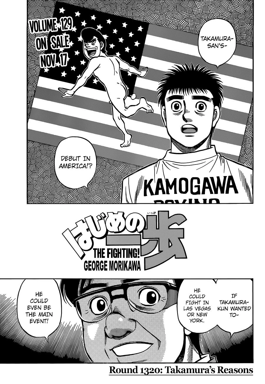 Read Hajime no Ippo Fighting Spirit EN Manga Online