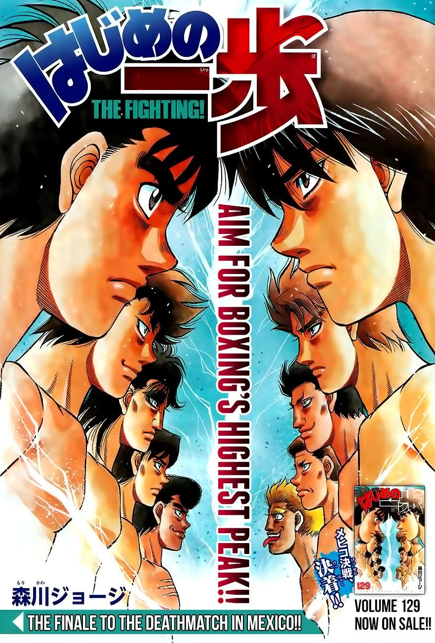 Read Hajime no Ippo Fighting Spirit EN Manga Online