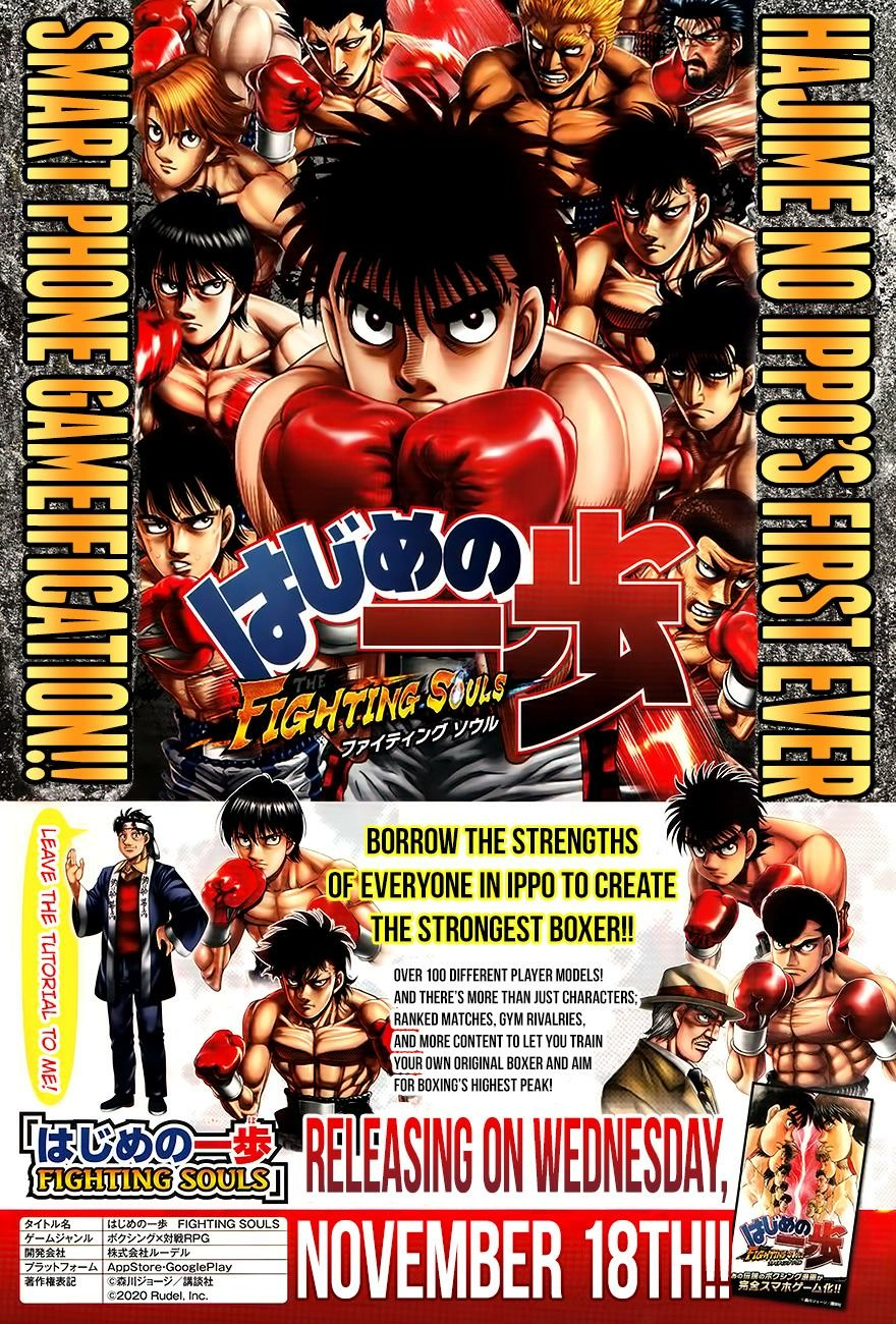 Read Hajime no Ippo Fighting Spirit EN Manga Online