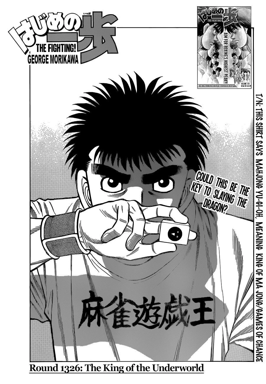 Read Hajime no Ippo Fighting Spirit EN Manga Online